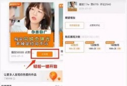 快手网红吃瓜软件是什么,功能揭秘与使用指南