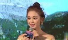 娜扎姐姐爆料事件视频,揭秘娱乐圈背后真相