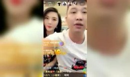 吃瓜最新qq视频网红,揭秘吃瓜最新QQ视频网红的爆红之路