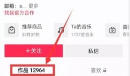 中视频爆料投稿入口,轻松开启内容创作新篇章