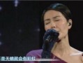 最新王菲爆料视频播放,独家幕后故事大公开