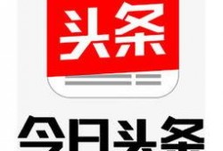 黄石今日头条爆料电话,揭秘最新事件详情