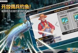 爆料钓鱼大师是谁啊视频,视频背后的神秘人物
