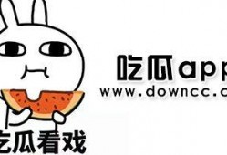 吃网红黑瓜视频大全下载,热门搞笑瞬间一网打尽