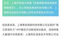 环球新闻爆料,揭秘重大事件背后真相