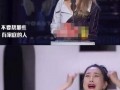 娱乐圈情感爆料,揭秘明星背后的爱恨情仇