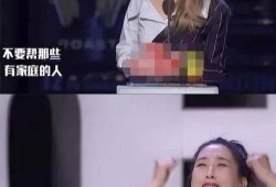 娱乐圈情感爆料,揭秘明星背后的爱恨情仇