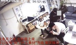 长沙怡海爆料事件视频,视频揭露惊人真相