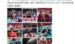 热点爆料入口山歌视频,揭秘民间艺术魅力