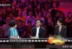 德云社爆料天涯论坛视频,天涯论坛视频背后的惊人真相