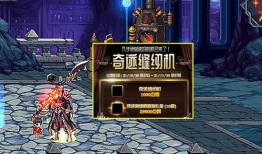 ss 28赛季最新爆料,独家爆料揭示新赛季精彩看点与神秘阵容