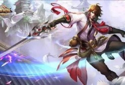 李白皮肤最初爆料视频大全,华丽造型与特效大揭秘