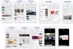 腾讯新闻大辽网爆料,揭秘事件背后真相