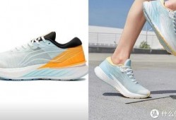 最新跑鞋爆料视频播放下载,视频爆料带你领略科技与时尚的完美融合