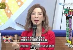 室友爆料大会视频,揭秘宿舍那些不为人知的秘密