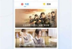 饼嫂大爆料视频大全下载,视频大全幕后揭秘