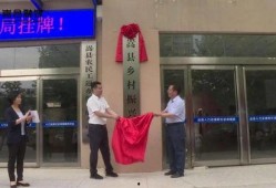 屯子最新爆料新闻报道,揭秘事件背后惊人真相