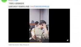 马少伟最新爆料事件视频,揭秘事件背后惊人真相