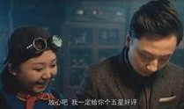 八脚怪完整版在线观看,揭秘神秘生物的完整版在线观看之旅