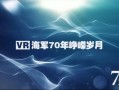今日昆明爆料新闻,市中心惊现不明物体坠落，现场情况紧急！