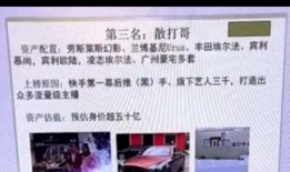 驴哥爆料视频在线观看免费