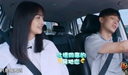 被前男友爆料视频,揭秘背后惊人真相