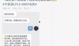 学生吃瓜最新事件爆料,揭秘学生吃瓜事件背后的真相