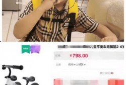 小六老婆爆料视频大全下载,揭秘背后惊人真相