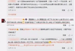 广州吃瓜爆料事件视频最新,视频揭露惊人内幕，真相大白！