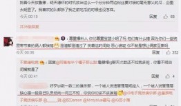 广州吃瓜爆料事件视频最新,视频揭露惊人内幕，真相大白！