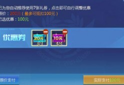 最新棋盘爆料新闻,最新爆料揭示棋坛新格局