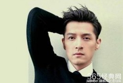 胡歌明星娱乐八卦大爆料,幕后故事与惊人真相曝光