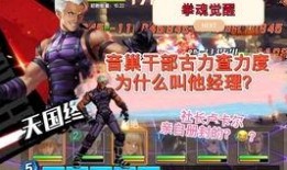 凯亚衣服爆料视频大全,时尚潮流尽收眼底