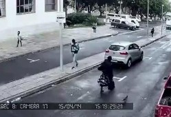 新闻爆料行凶人,新闻爆料揭示行凶者残忍行径