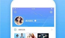 幸福爆料完整版视频下载,揭秘幕后真相