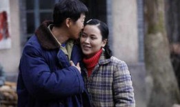 遥远的的婚约在线观看