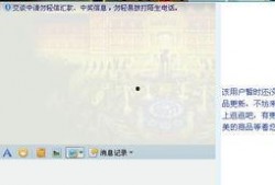 为什么爆料发布不了视频,为何爆料视频发布受阻之谜
