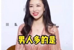 娱乐圈心声吃瓜爆料短剧,揭秘幕后心声与吃瓜爆料短剧
