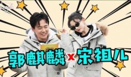 娱乐记者爆料图片搞笑版,搞笑版副标题大揭秘！