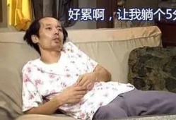 明星私事吃瓜视频大全免费观看