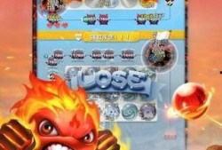 球球英雄联动爆料最新,全新玩法与神秘角色即将揭晓！