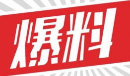 从哪里可以爆料新闻,探寻真相的多元途径