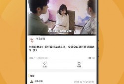 爆料大王小橙子视频下载,独家视频下载攻略大公开