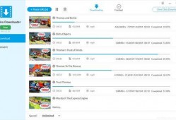 爆料网红卖货视频下载安装,从视频下载到安装的全程攻略