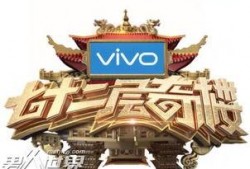 72层奇楼在线观看,揭秘神秘古楼，探寻未知之谜