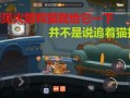 小飞哥被爆料了吗视频,揭秘背后真相