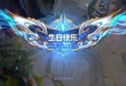 王者许愿最新爆料,神秘英雄即将登场，全新玩法等你解锁！