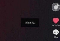 仲恺抖音爆料视频最新,揭秘校园生活新动态