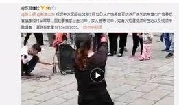凯亚衣服爆料视频大全,时尚潮流尽收眼底