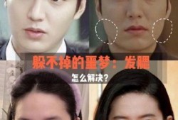 娱乐圈爆料发腮小生偷吃,发腮小生偷吃事件引发热议